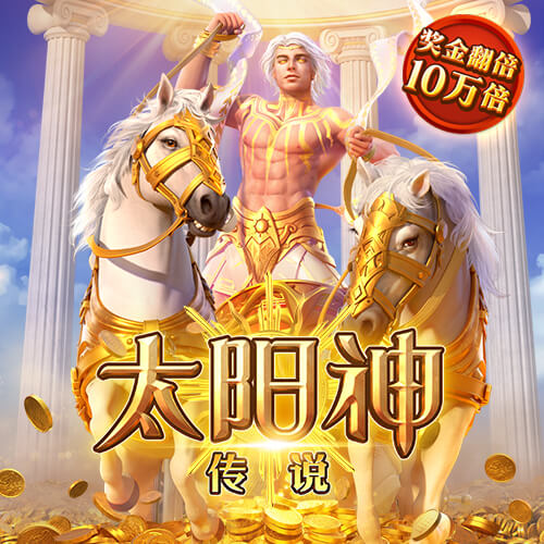 巴沙体育app最新版