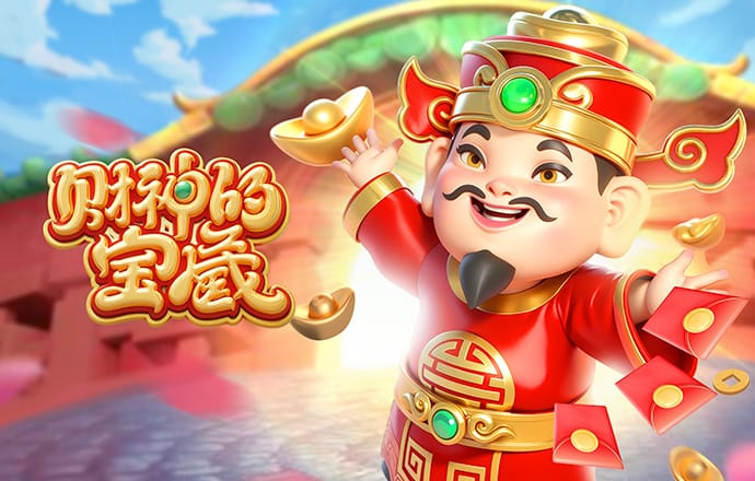 035娱乐app官方版游戏亮点
