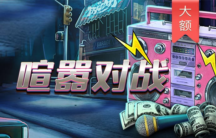 乐发彩票app下载