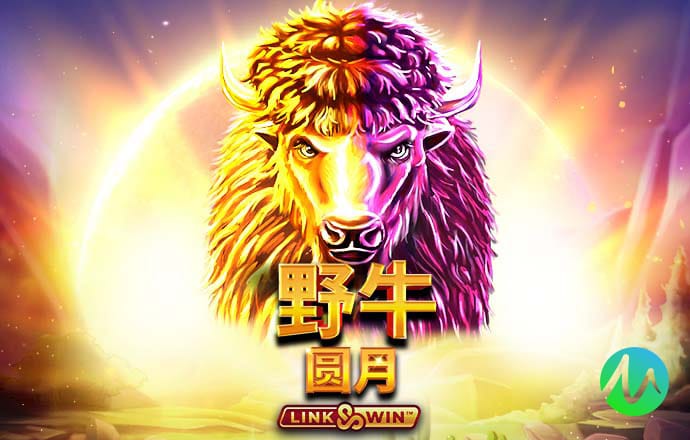 爱发体育平台