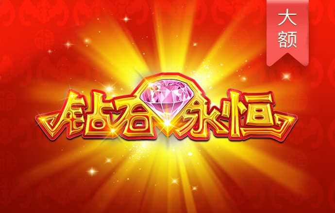 皇冠新体育app下载手机版