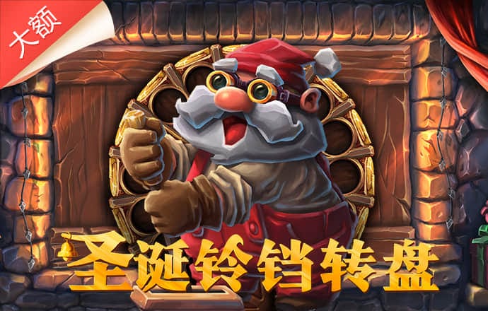 天博·综合体育官方app下载安装
