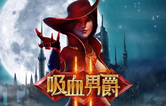 万博manbetxapp